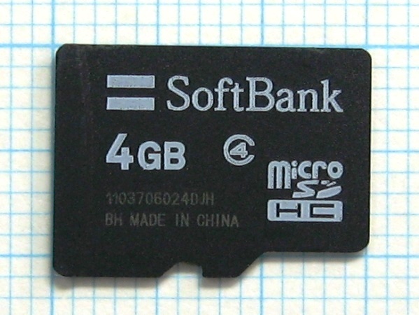 ★SoftBank microSDHC メモリーカード ４GB 中古★送料６３円～_画像1