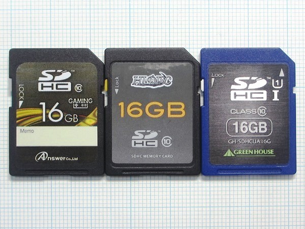 ★ＳＤＨＣ メモリーカード １６ＧＢ ３枚 中古★送料６３円～_画像1