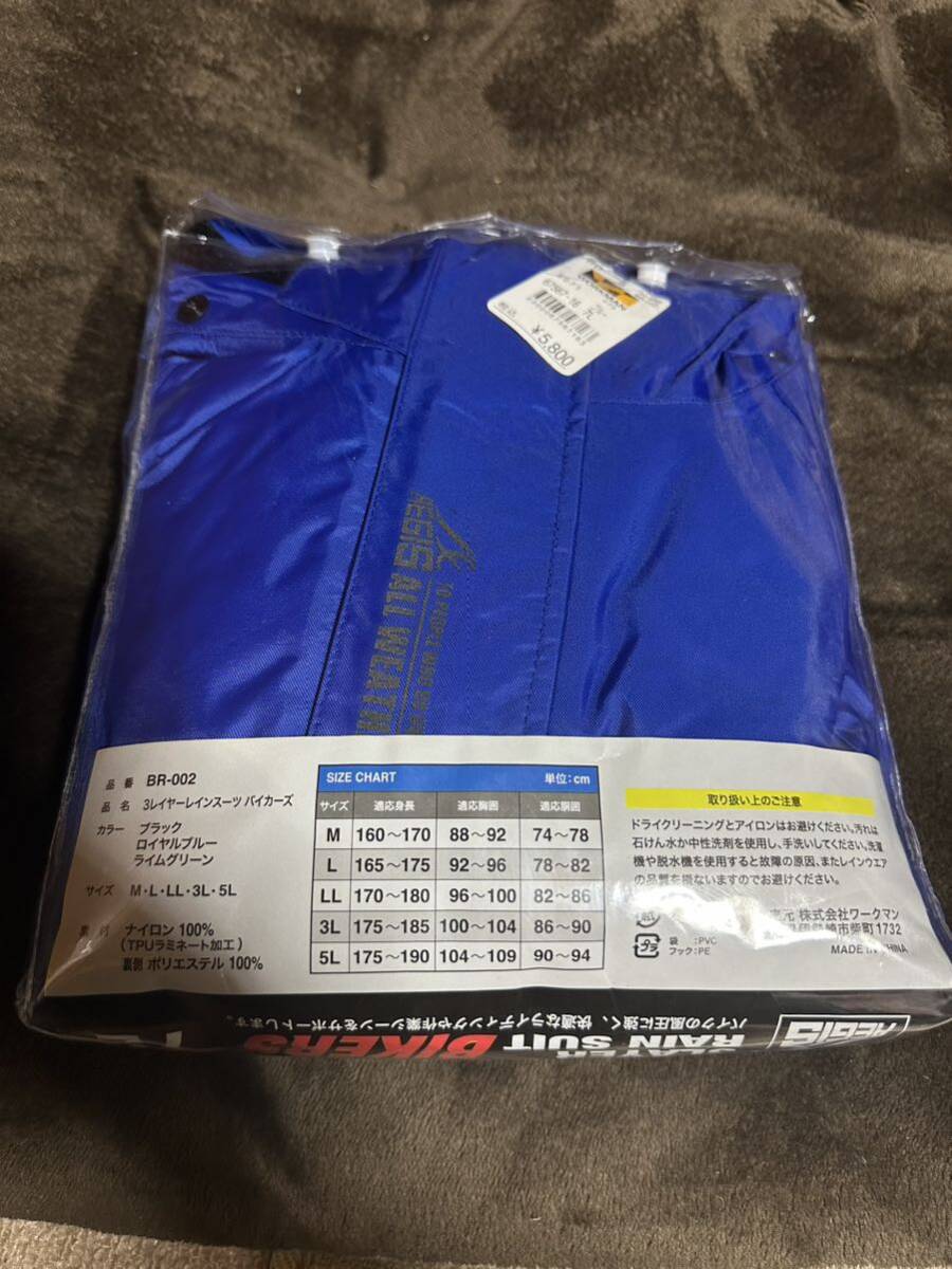  new goods raincoat rainwear rainsuit Work man 