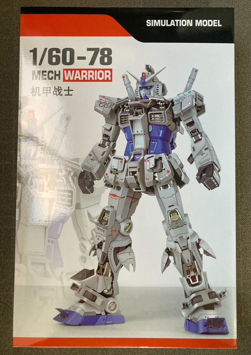 PG UNLEASHED 1/60 RX-78-3 G3ガンダム|Yahoo!フリマ(旧PayPay PG UNLEASHED 1/60 RX-78-3 G3ガンダム|Yahoo!フリマ(旧PayPay
