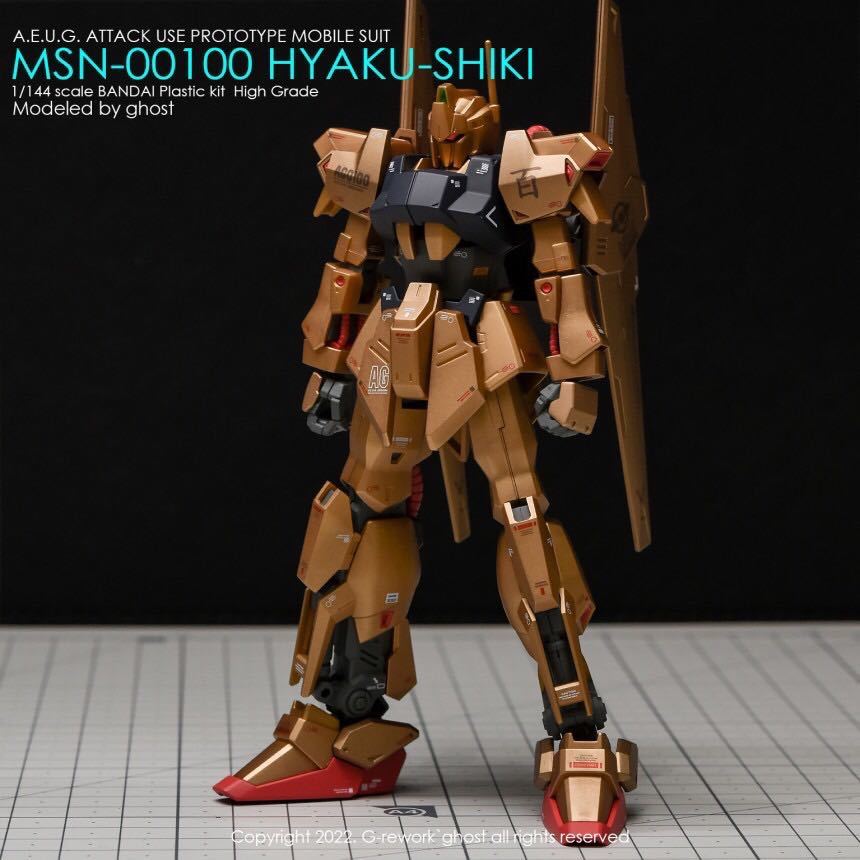 HGUC 1/144 MSN-00100 百式専用水転写式デカール_画像1