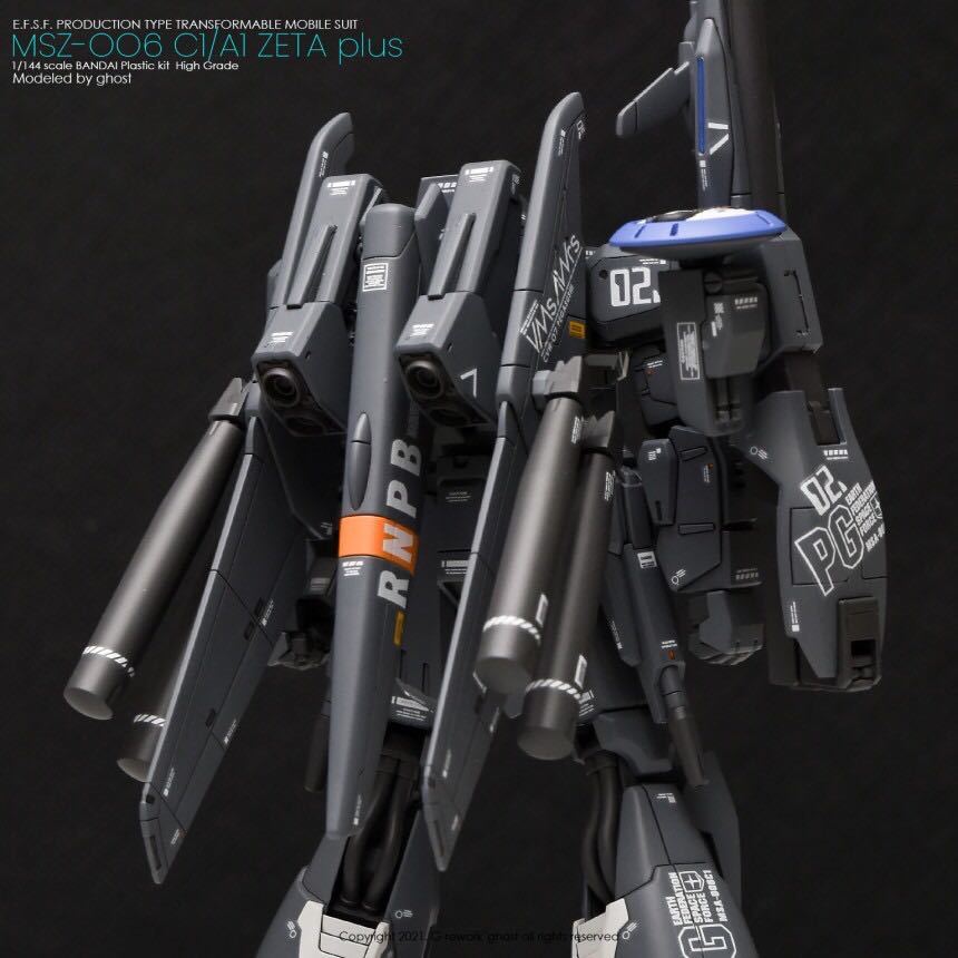 HGUC 1/144 MSZ-006C1 Z Plus C1ゼータガンダム専用水転写式デカール_画像8