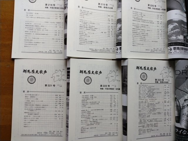 item_image_9