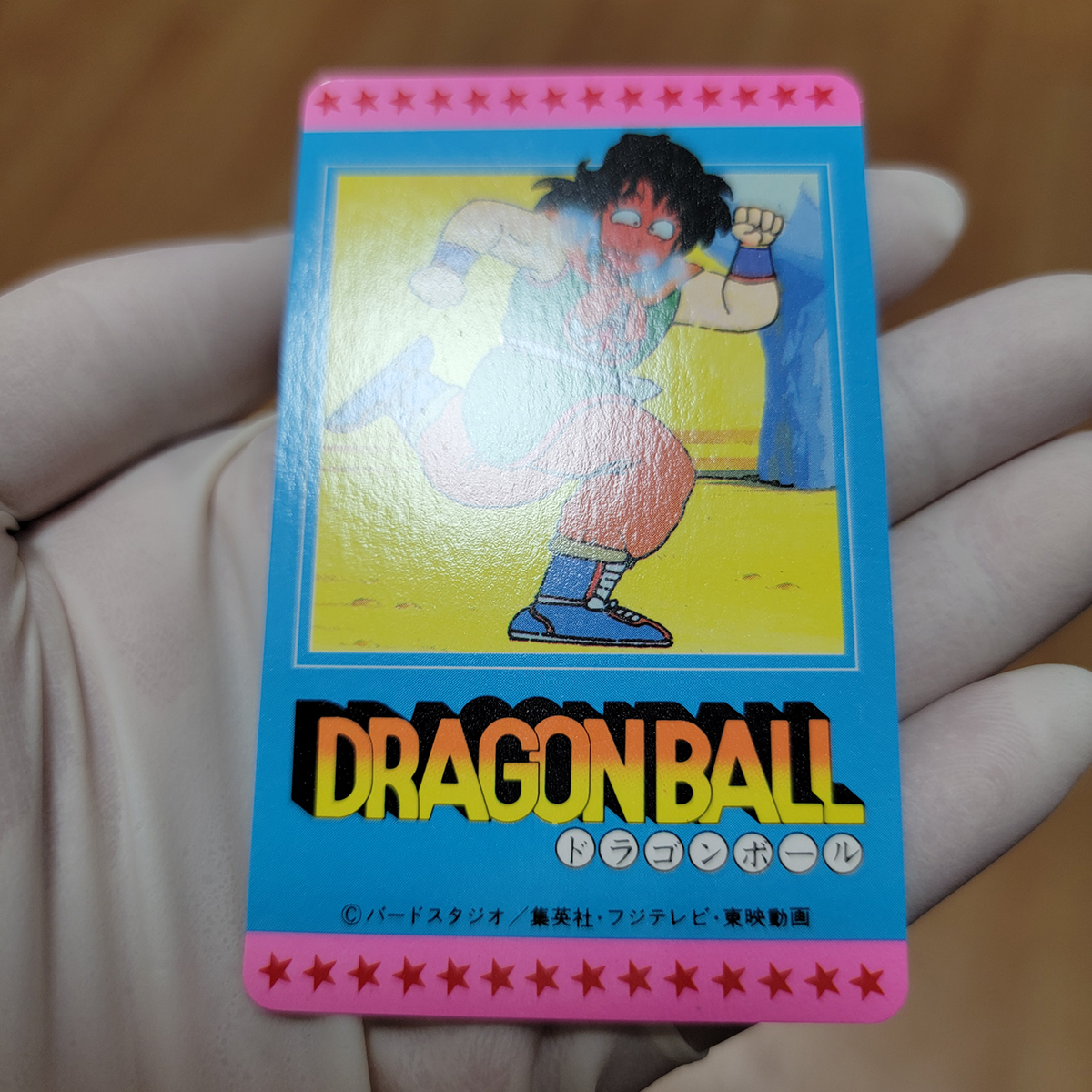 アマダ P.Pカードコレクション No.38 ドラゴンボール カードダス 初期_画像7