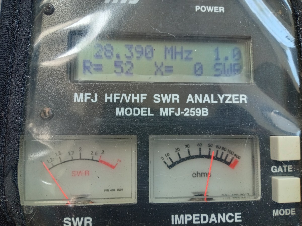 CB~28~29Mhz 10mFM высота выдерживающий давление PEP800w 8 минут. 5λ 110cm спиральный в единственном экземпляре SWR чудесный 1 шт. рабочее состояние подтверждено 