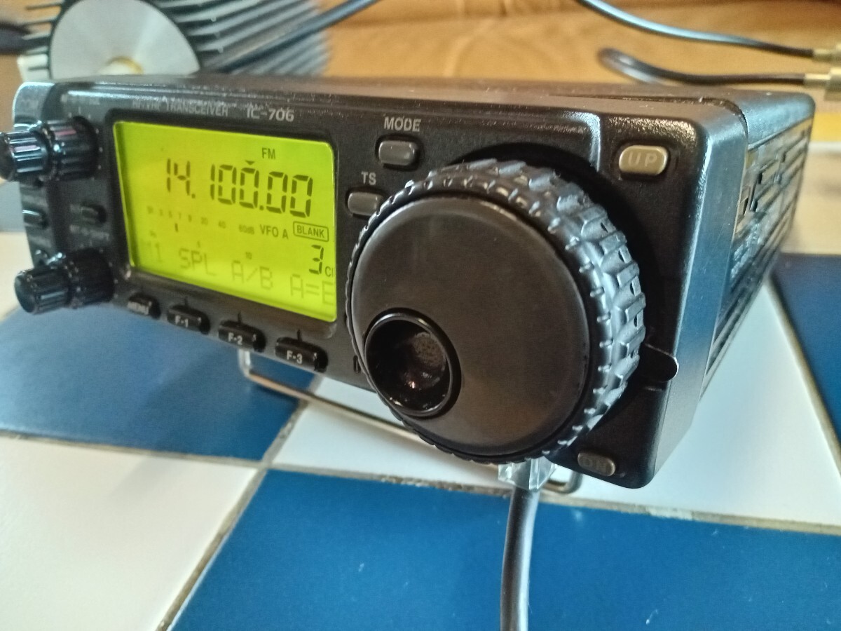 ICOM Icom IC706 100W machine HF~VHF50~145 all mode 