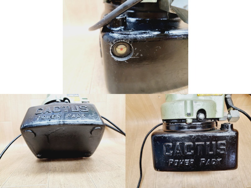 【カクタス】SEP-30 電動油圧ポンプ リモコン付き 動作確認済み CACTUS パワーパック 手動操作型 可搬式小型ポンプ 油圧 ポンプ の画像7