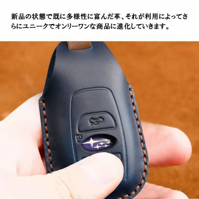 [js01-4-W] original leather smart key cover Subaru subaru key case 