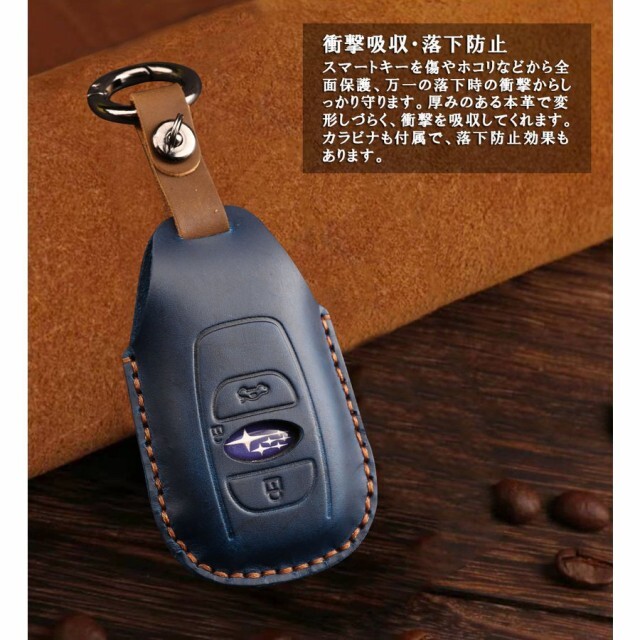 [js01-4-W] original leather smart key cover Subaru subaru key case 