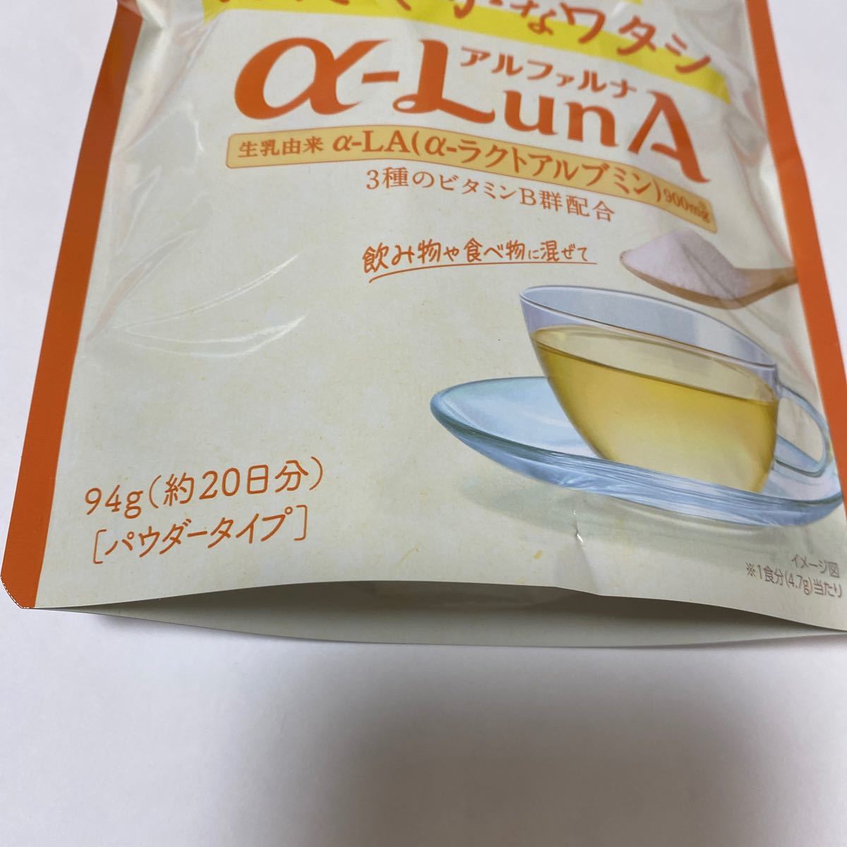  Meiji Meiji femni care hood α-LunA powder type 94g ( approximately 20 day minute ) protein quality 