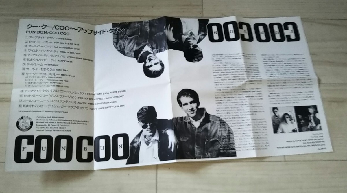 【EUROBEAT】COO COO クー・クー FUN BUN アップサイド・ダウン 国内廃盤13曲収録CDアルバムの画像4