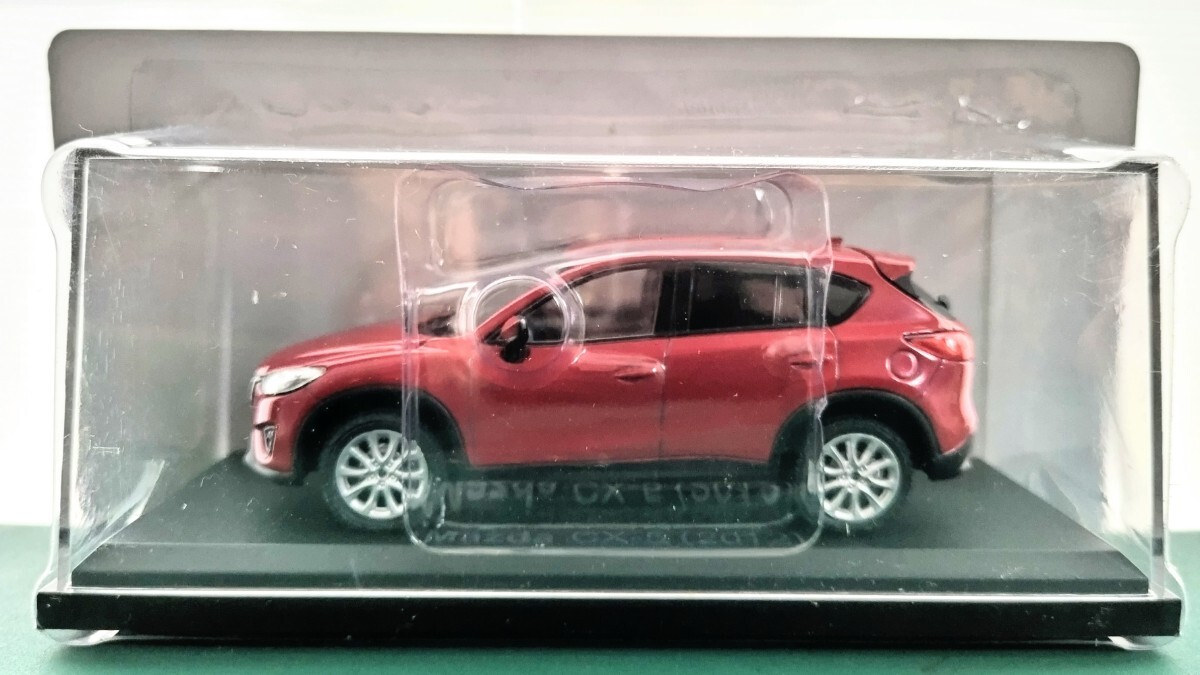 新品 未開封 マツダ CX-5 2012年 アシェット 国産名車コレクション 1/43 ノレブ/イクソ 旧車 ミニカー G4の画像1