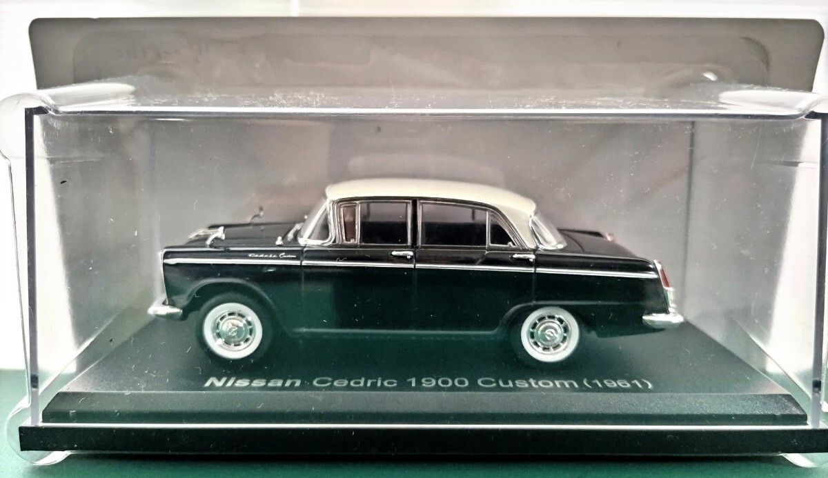 新品 未開封 日産 セドリック 1900 カスタム 1961年 アシェット 国産名車コレクション 1/43 ノレブ/イクソ 旧車 ミニカー G4_画像2