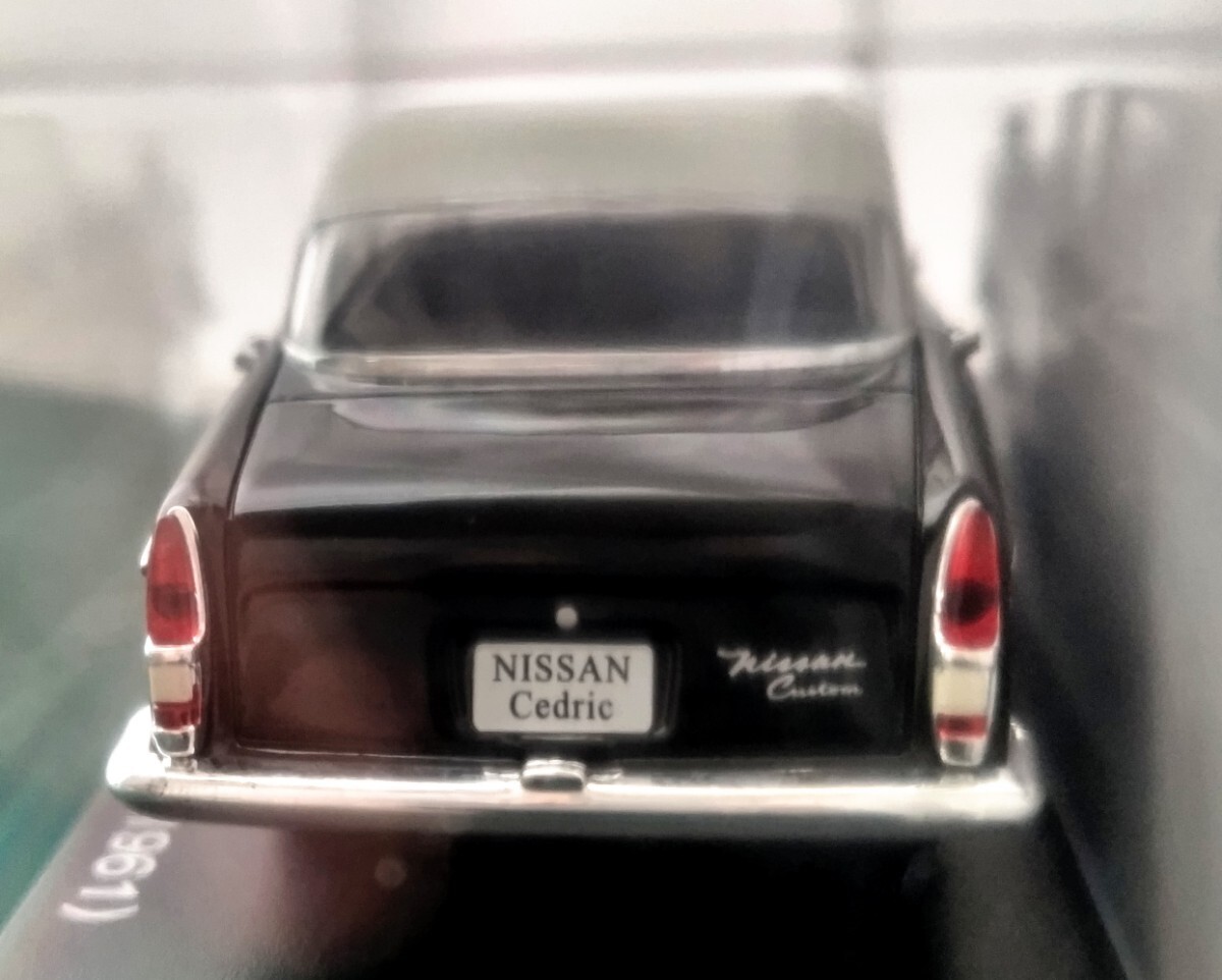 新品 未開封 日産 セドリック 1900 カスタム 1961年 アシェット 国産名車コレクション 1/43 ノレブ/イクソ 旧車 ミニカー G4_画像4