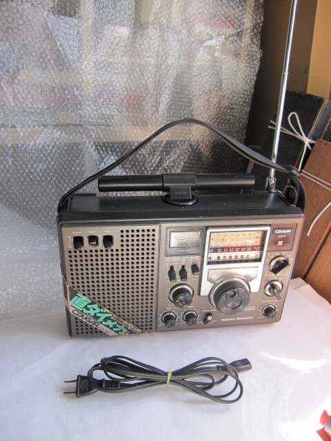 National Panasonic COUGAR RF-2200 ナショナル パナソニック クーガー 短波ラジオ 音声 電波 動作確認済み_画像1