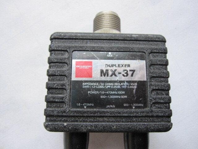 DIAMOND MX-37 デュプレクサーの画像1