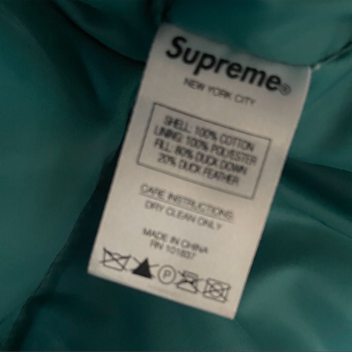 supreme fuck down jacket XL 