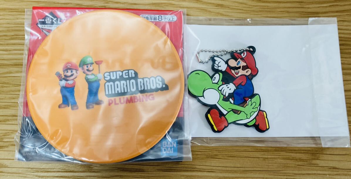  prompt decision * new goods * Super Mario Brothers * most lot E.melamin small plate &yosi-. Mario. Raver key holder * nintendo 