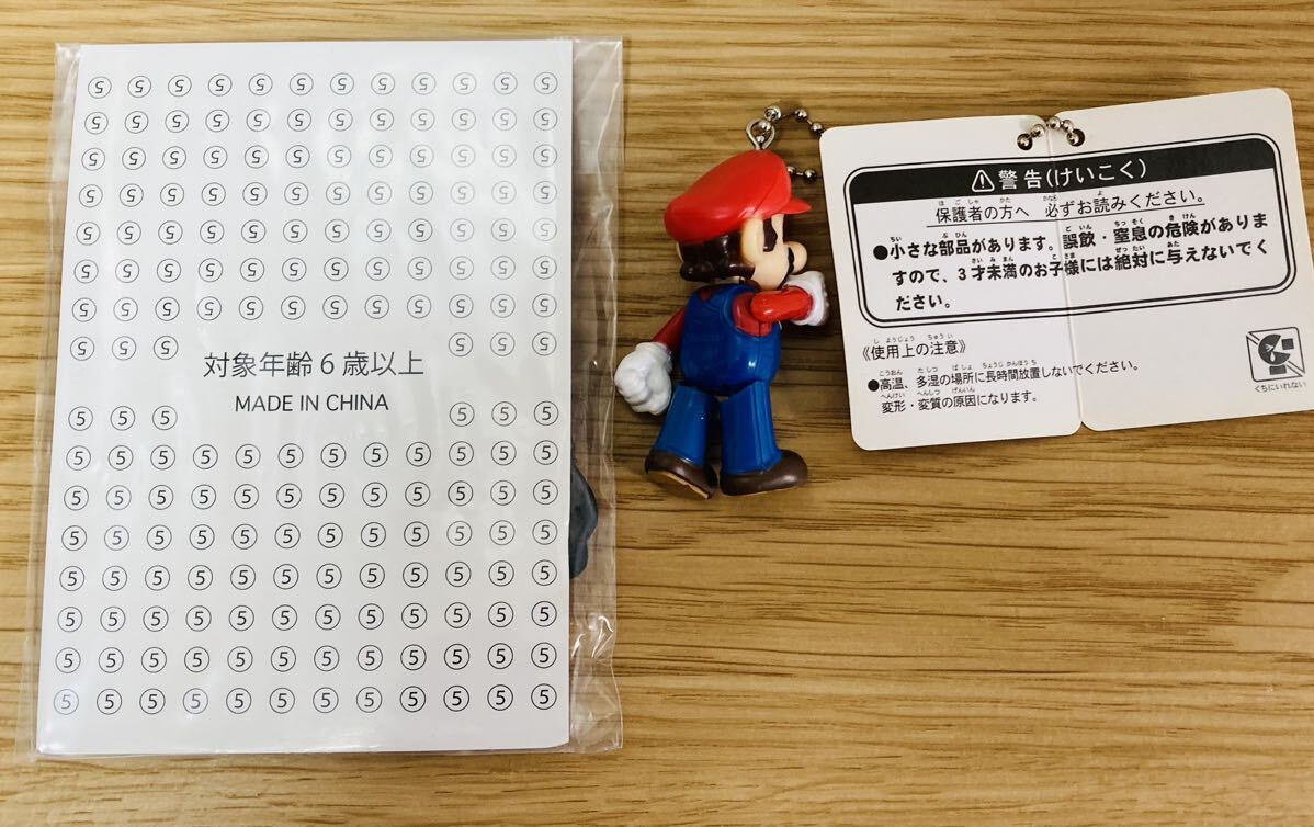  быстрое решение * новый товар * super Mario * swing эмблема. фигурка брелок для ключа &togezo-. Mario. Raver брелок для ключа * nintendo 