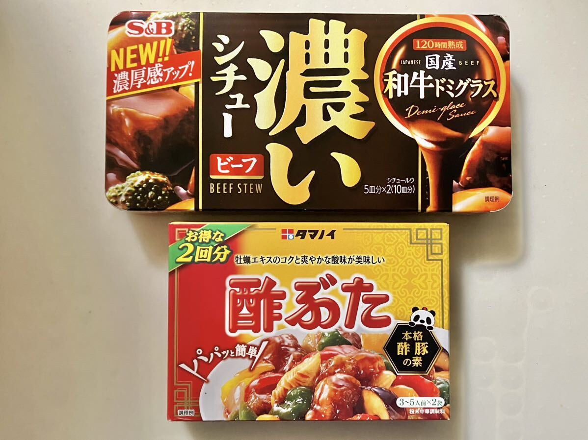 食品詰め合わせ　８点_画像4