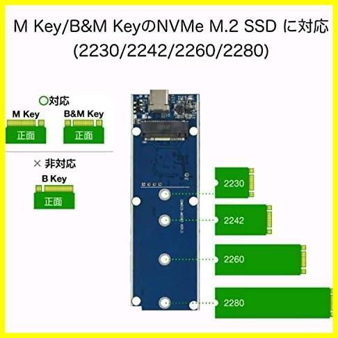 新品 NVMe M.2 SSD専用外付けドライブケース アルミ製 ブラック GH-M2NVU3A-BK_画像3