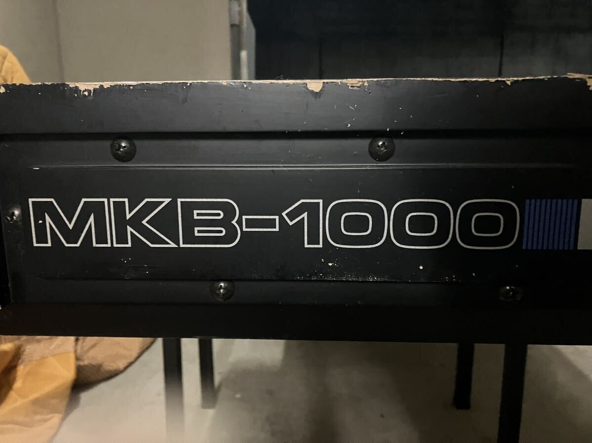 Roland/ローランド キーボード 《MKB-1000》木製鍵盤 MIDIマスターキーボード 通電確認済_画像6