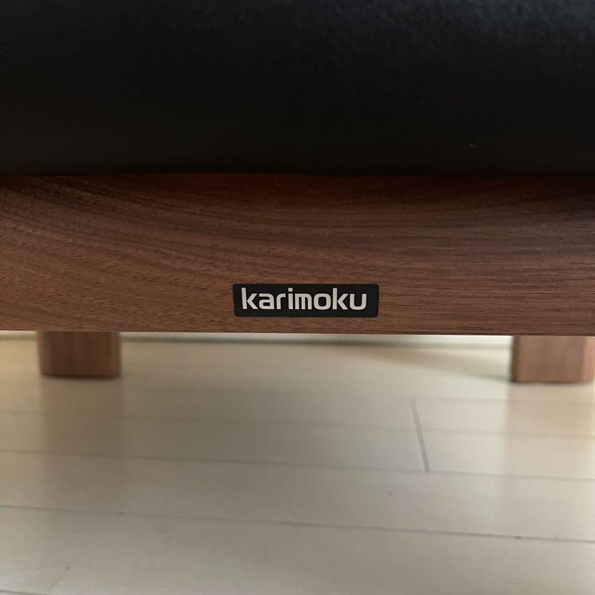 karimoku　カリモク 本革　スツール オットマン モカブラウン 革張り椅子_画像9