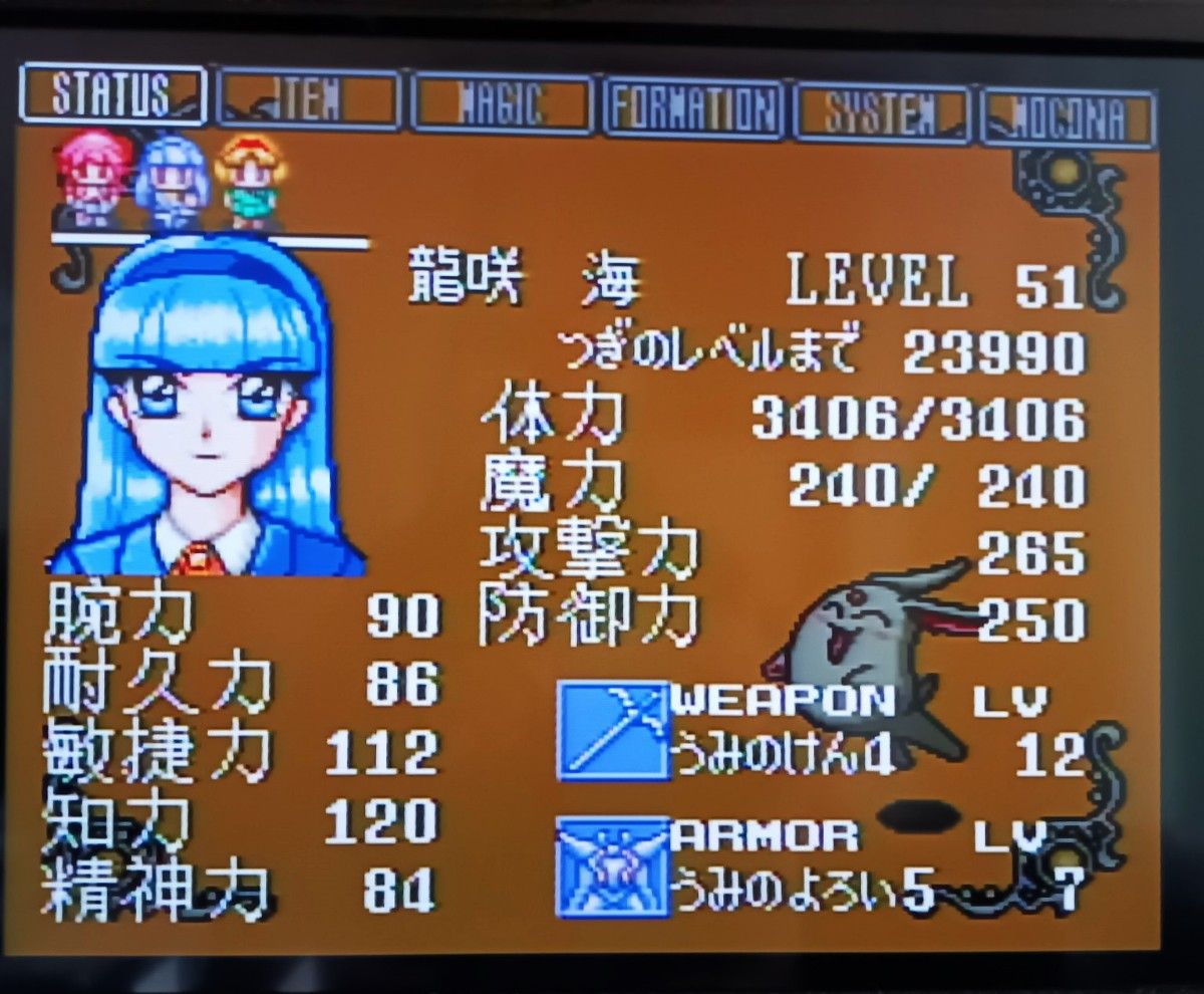送料無料の商品 SFC】魔法騎士レイアース(動作確認済み)|Yahoo!フリマ(旧 ロールプレイング
