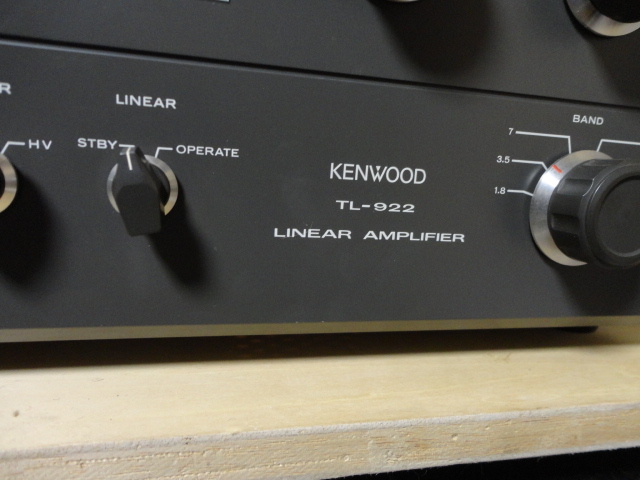 Yahoo!オークション - KENWOOD TL-922 リニアアンプ 輸出向け1KW Yahoo!オークション - KENWOOD TL-922 リニアアンプ 輸出向け1KW