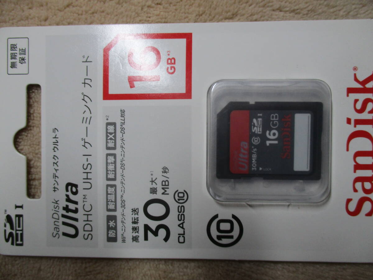 ■SanDisk SDHCカード　16GB　新品2枚　サンディスク_画像3