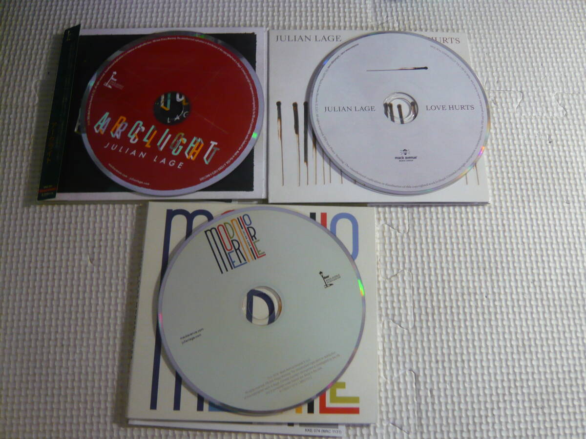 CD３枚セット☆ジュリアン・ラージ　いろいろ３枚セット☆中古_画像3