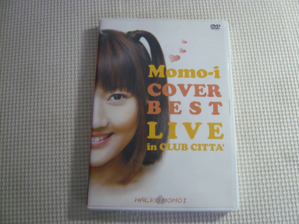 CD+DVD《Momo-i COVER BEST LIVE in CLUB CITTA'》中古_画像1