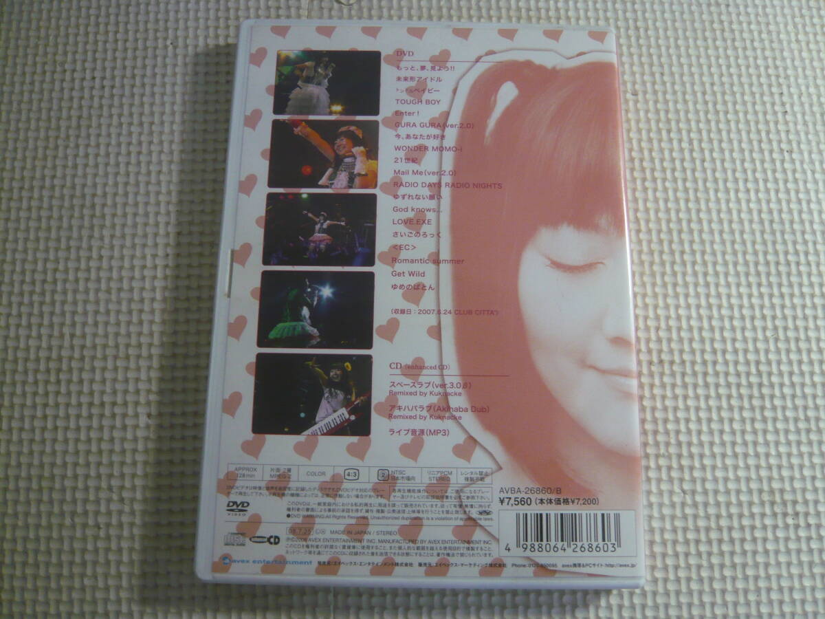 CD+DVD《Momo-i COVER BEST LIVE in CLUB CITTA'》中古_画像4