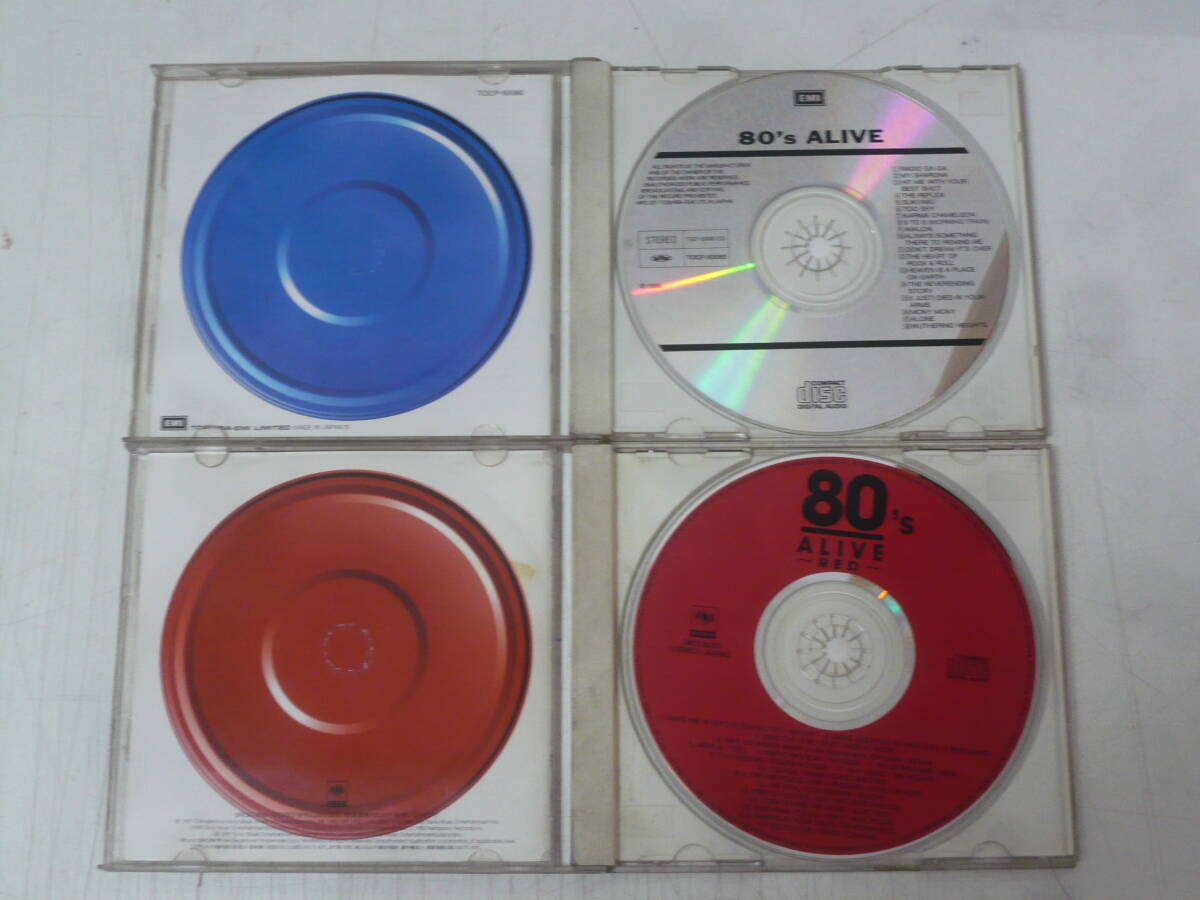 CD2枚セット■80’s　ALIVE～RED～/～BLUE～　中古_画像3