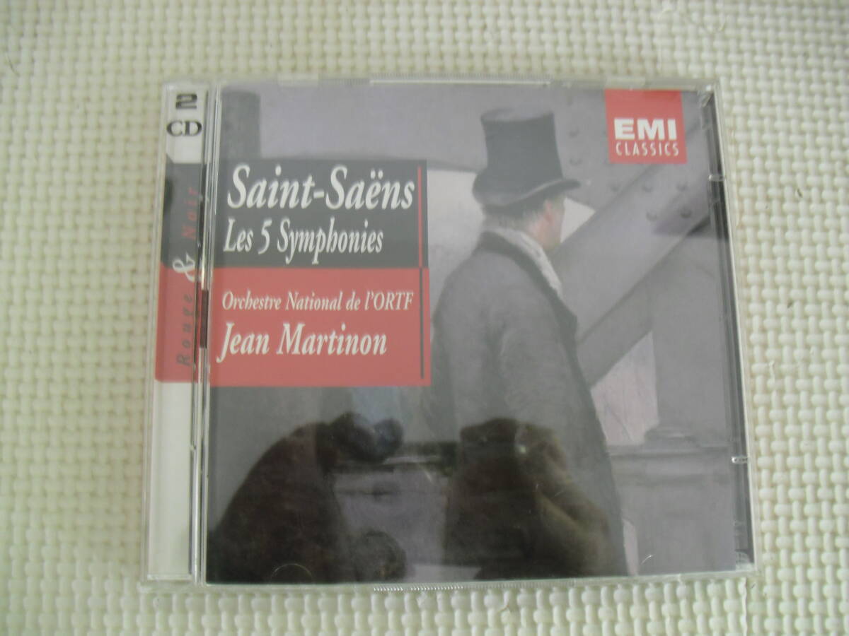 CD2枚セット[Saint-Saens:Les 5 Symphonies Jean Martinon]中古の画像1