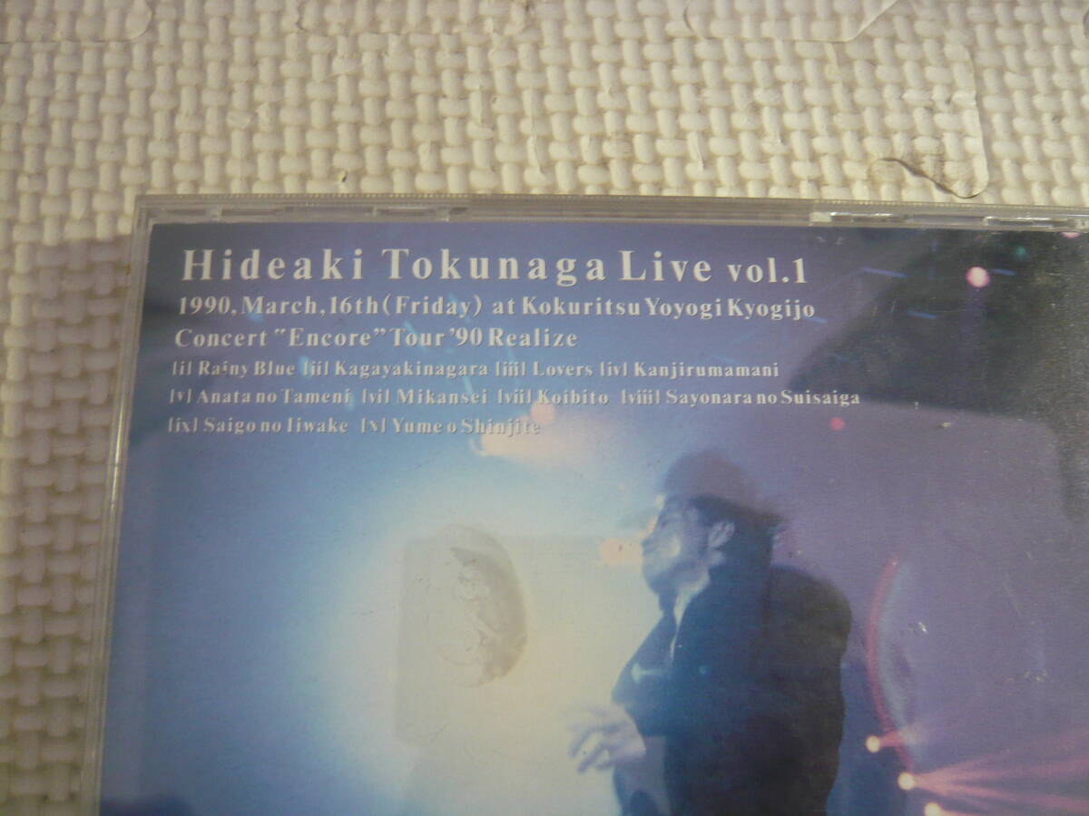 CD2枚セット《徳永英明　LIVE Vol.1,2》中古　1_画像3