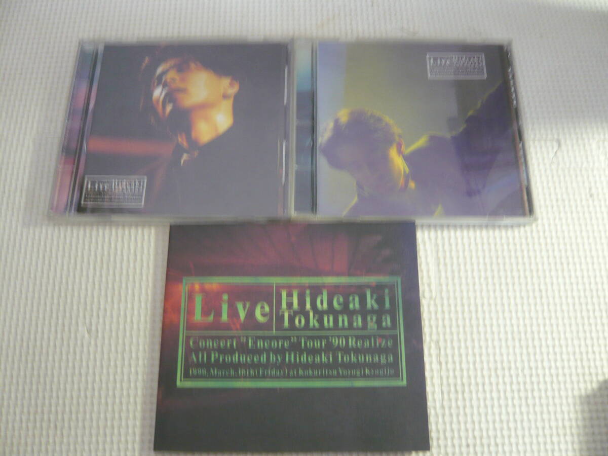 CD2枚セット《徳永英明　LIVE Vol.1,2》中古　1_画像1
