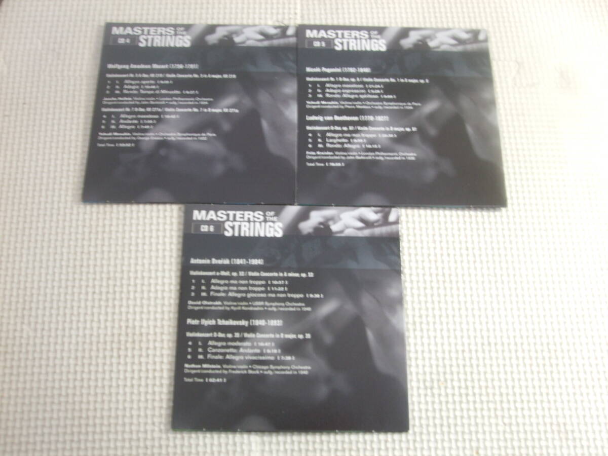 レ CD10枚組☆MASTERS OF THE STRINGS☆中古 ２の画像5