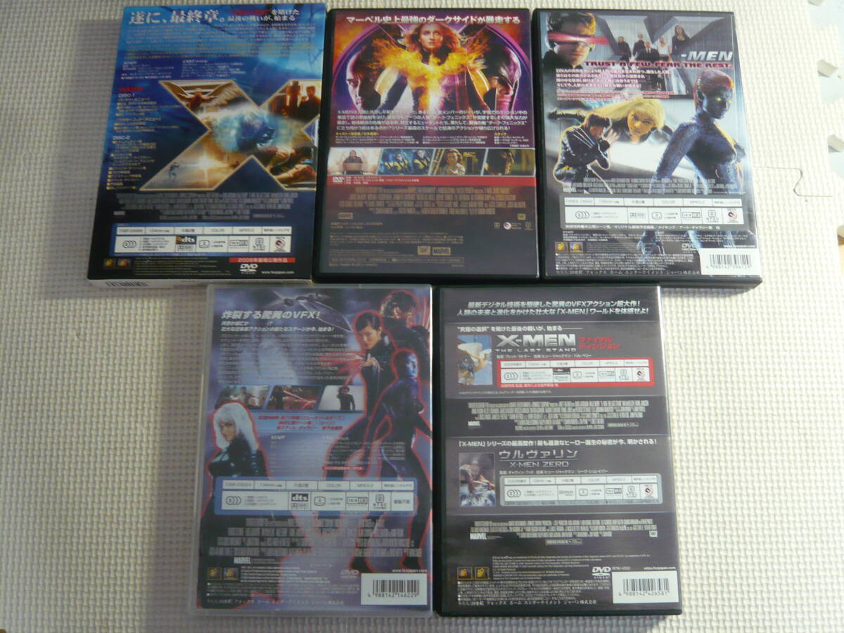 レ　DVD5本セット■X-MEN ファイナルディシジョン/ダークフェニックス/2/スペシャルエディション/ウルヴァリン X-MEN ZERO　中古_画像2