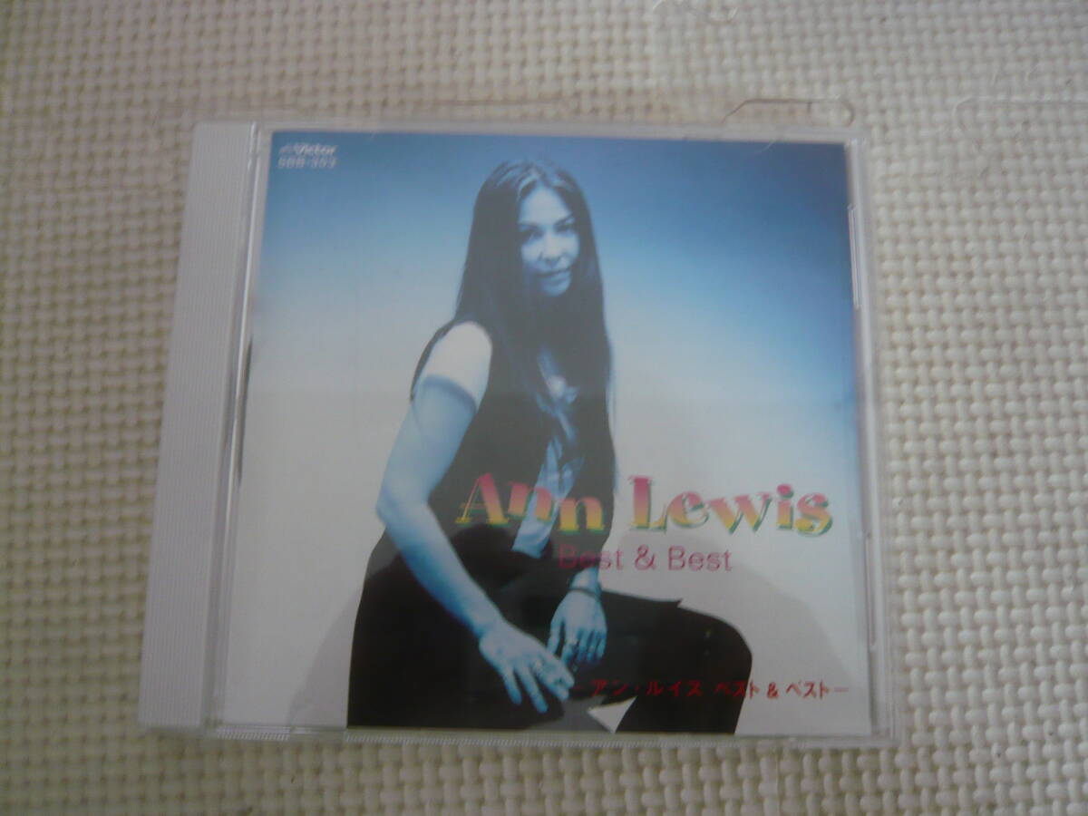 CD[Ann Lewis:Best＆Best]中古_画像1