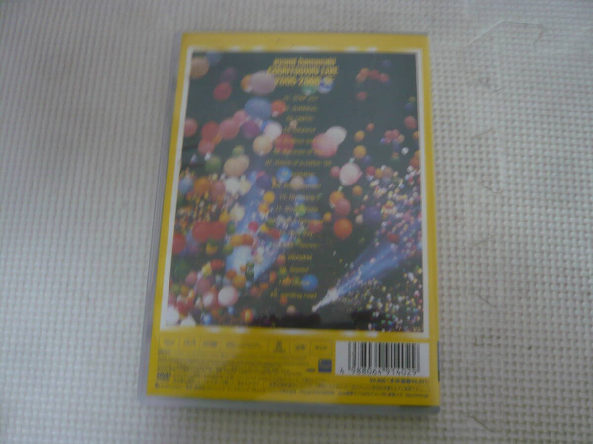 DVD[ayumi hamasaki COUNTDOWN LIVE 2005-2006]中古　9