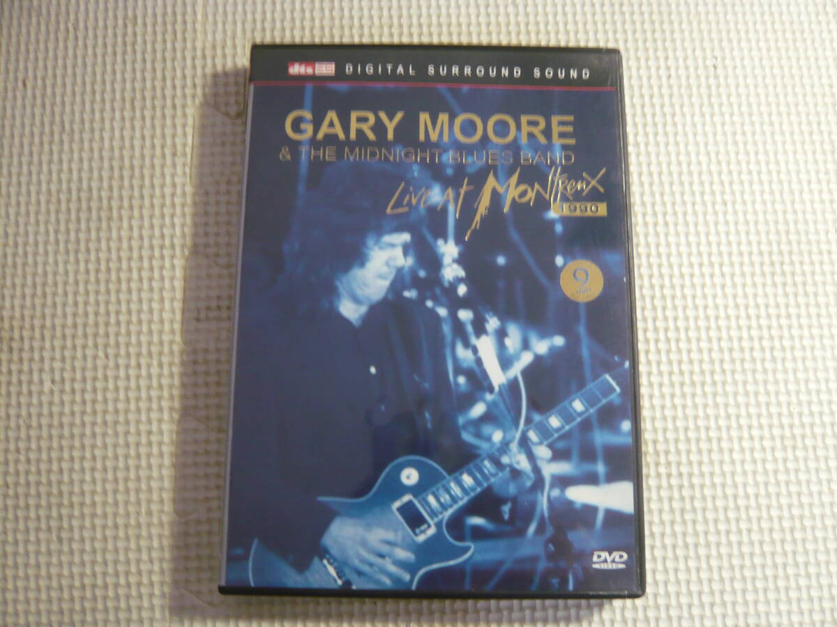 海外版DVD《GARY MOORE & THE MIDNIGHT BLUES BAND LIVE at Montreus 1990》中古の画像1
