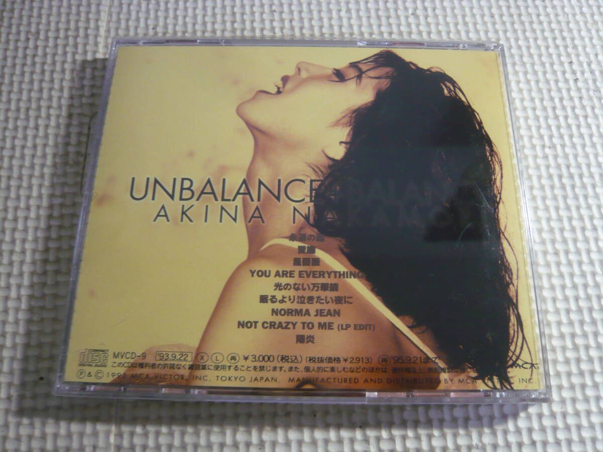 CD☆中森明菜/UNBALANCE＋BALANCE☆中古の画像2