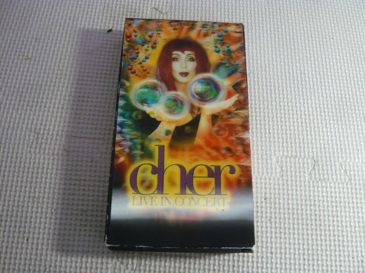 レ VHS☆cher LIVE IN CONCERT☆中古の画像1