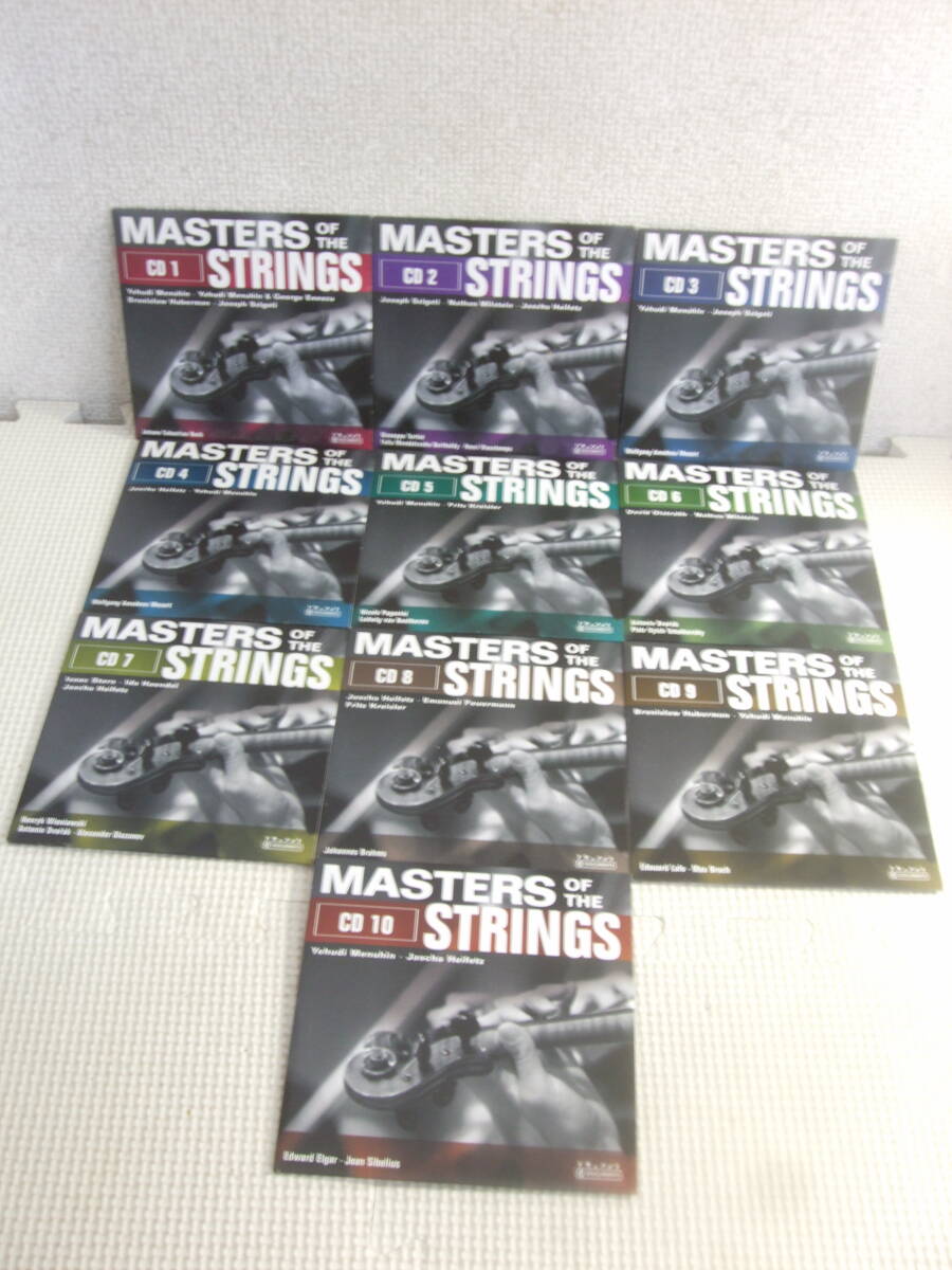 レ CD10枚組☆MASTERS OF THE STRINGS☆中古 ２の画像3