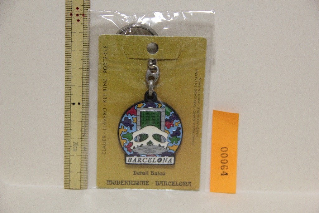 item_image_2
