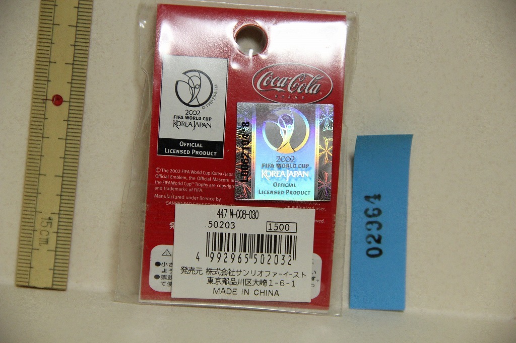 FIFA 日韓 ワールドカップ セネガル VS トルコ ピンズ 2002 Coca-Cola 検 コカコーラ サッカー ピンバッジ ピンバッチ ピンバッヂ グッズ_画像2