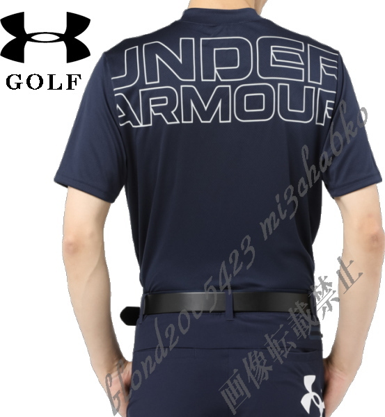 ■新品【UNDER ARMOUR GOLF】アンダーアーマーゴルフ 水分コントロールDRY 背面BIGロゴ モックシャツ■NV/XL 