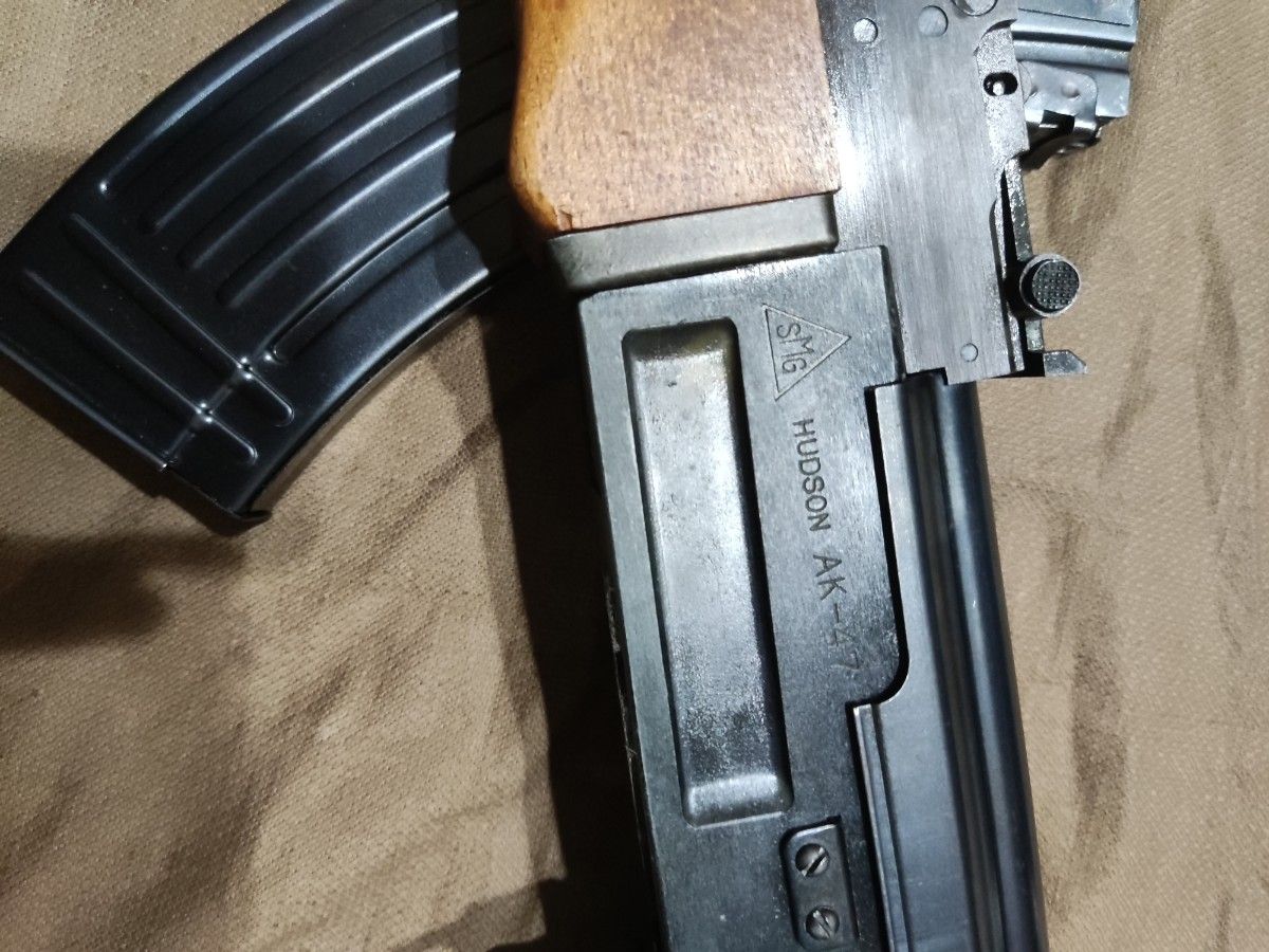 ハドソン　AK47　金属モデルガン　SMG