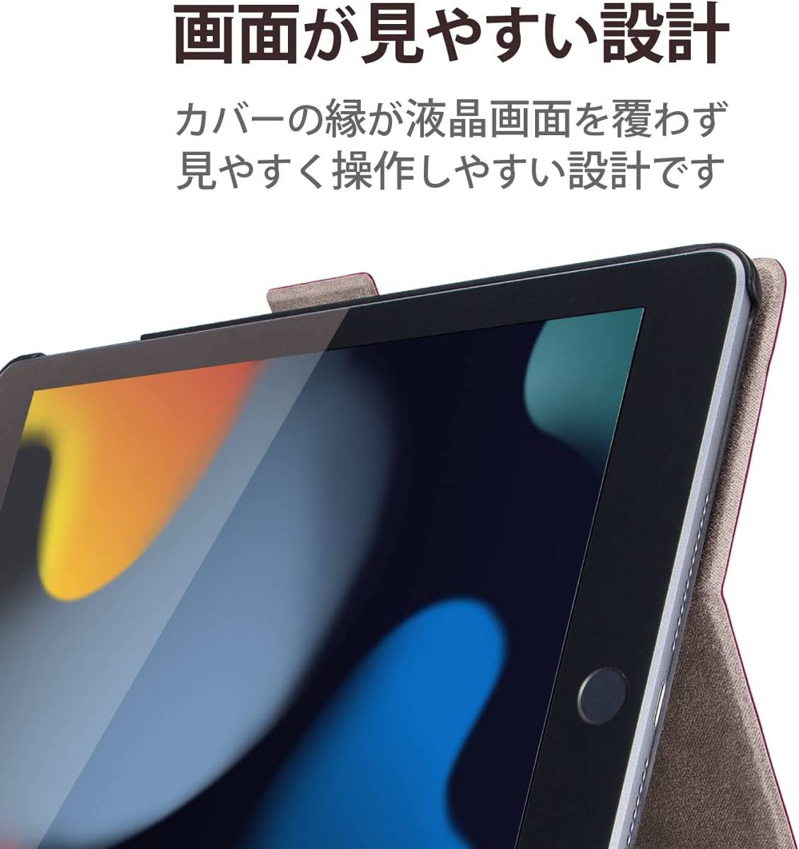 《送料無料》iPad 第9/8/7世代 10.2インチ ケース カバー (2021年/2020年/2019年) ピンク　エレコム　ELECOM_画像5